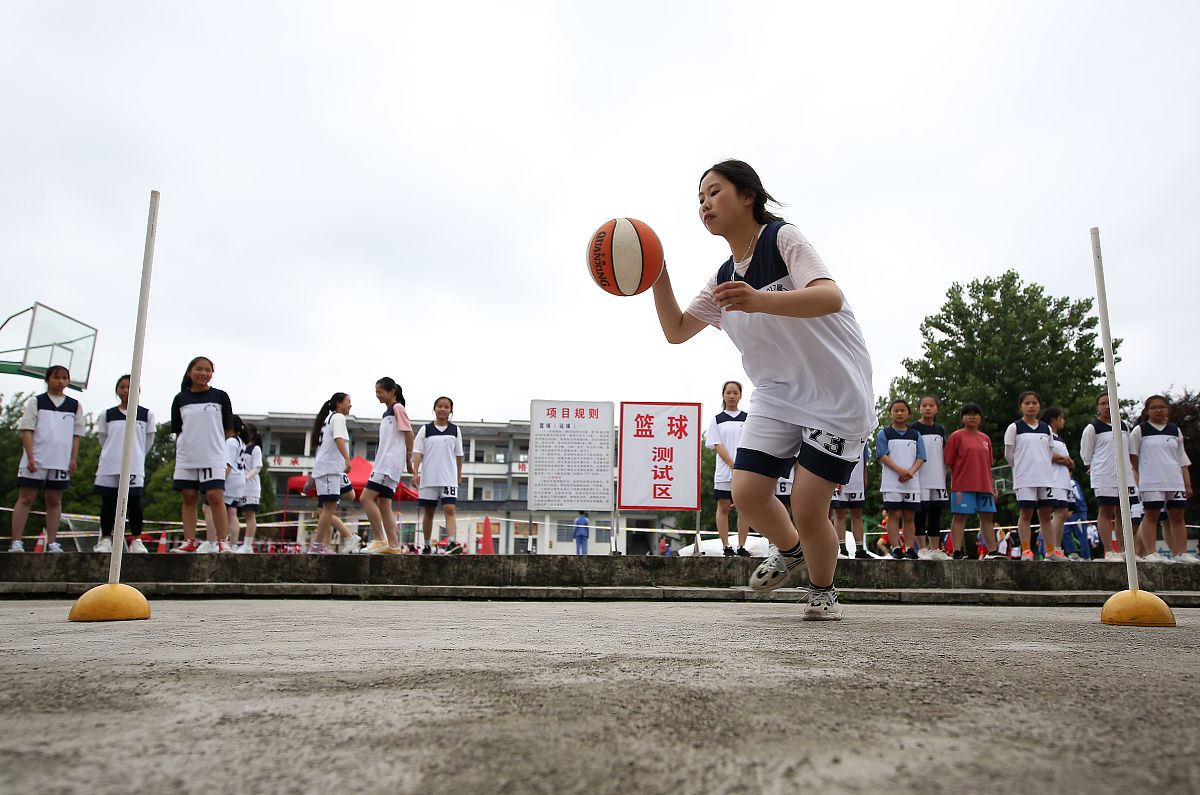 中考体育跳远满分 多少米