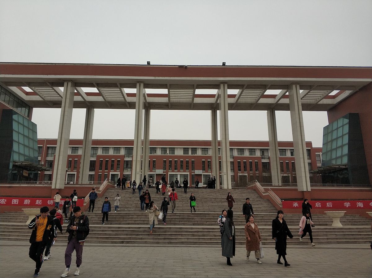 云南财经大学怎么样？教学质量好不好？