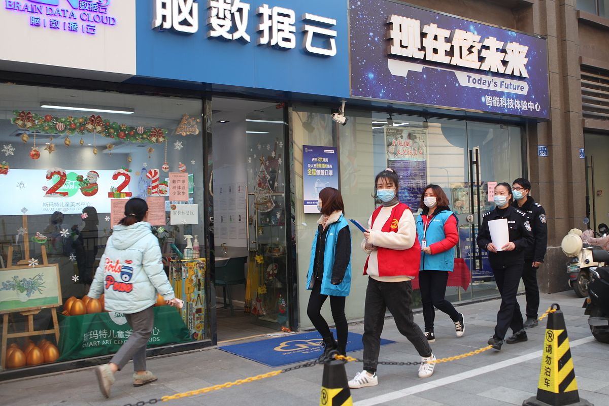 阳东区城市网格化管理存在的问题及原因分析