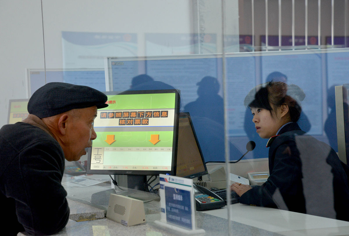 关于贵州资质办理咨询字数