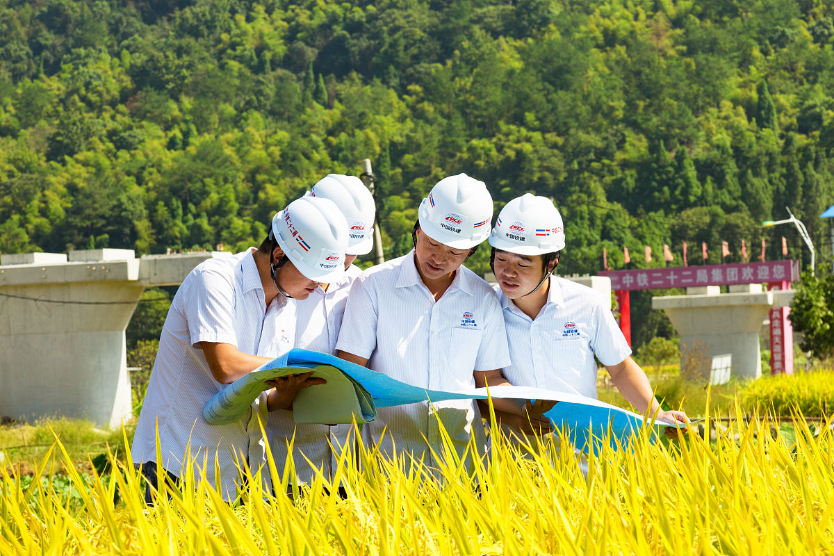 2021年春季贵阳铁路工程学校招生条件