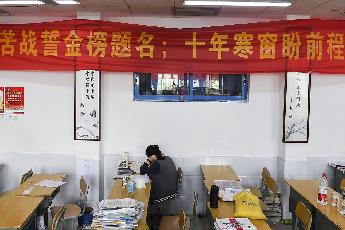 长沙建筑工程学校2022年招生简章