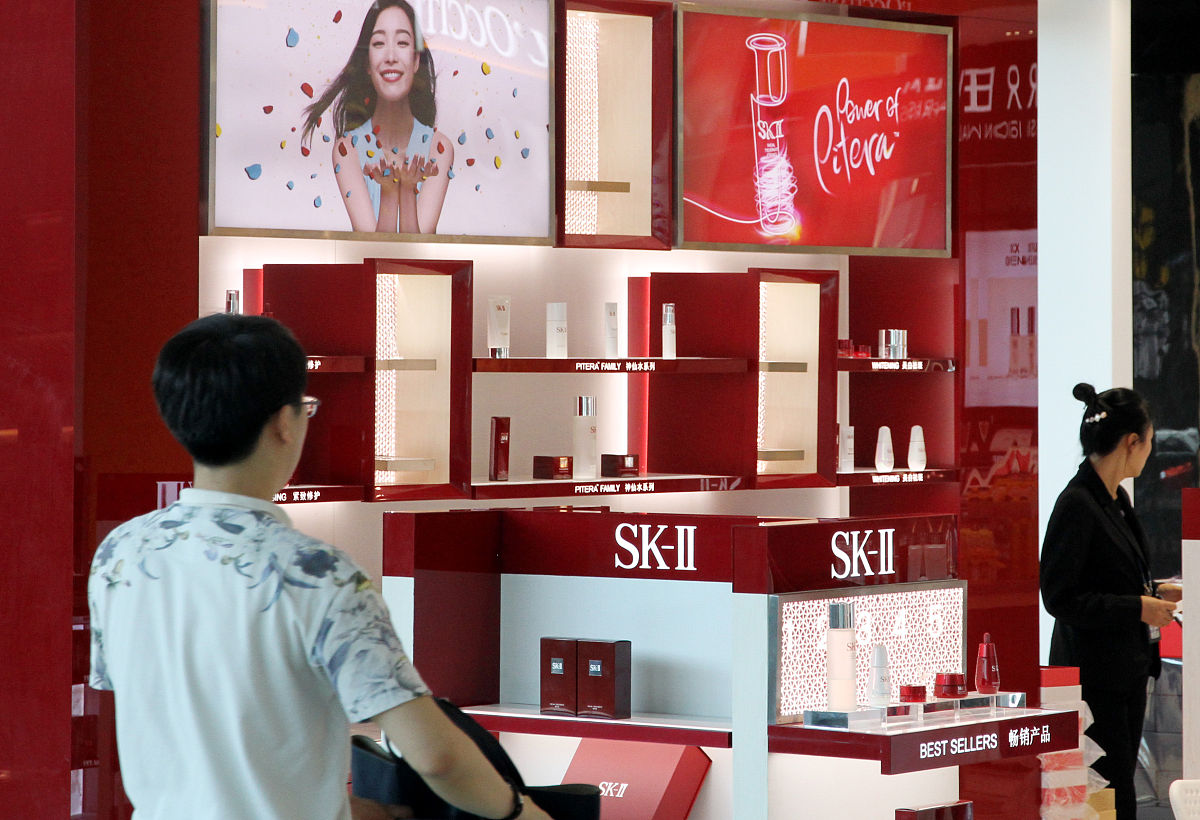 SK-II 产品原料产地一览：日本、法国、美国等