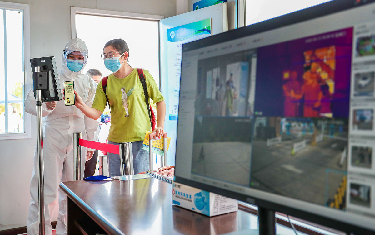 帮我写几个关于校园疫情防控系统的整体测试分析