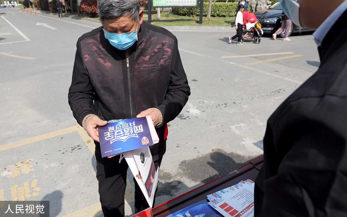 停车普查社会实践心得体会：城市管理中的停车难题