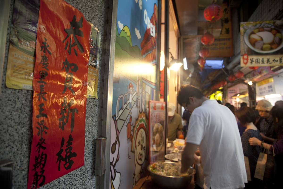 探寻日本美食之旅，让你的味蕾狂欢！