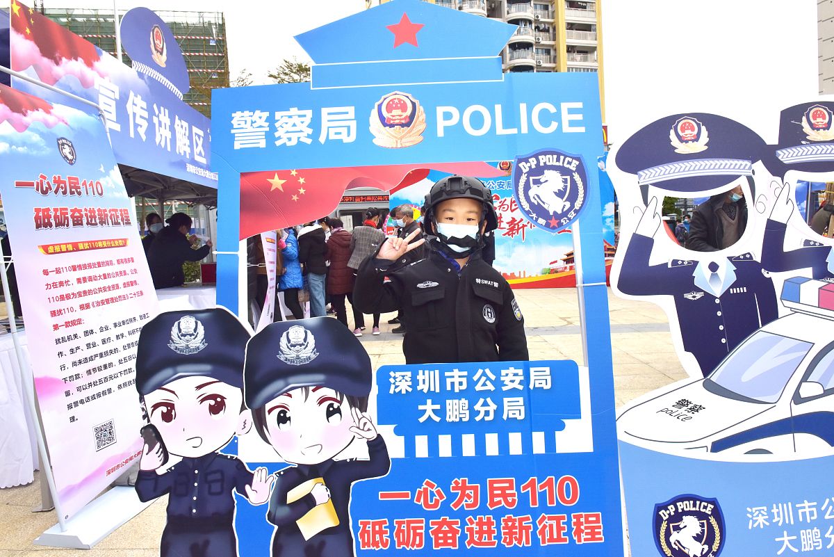 社区情报收集在警务工作中的作用与效益研究：目的与意义