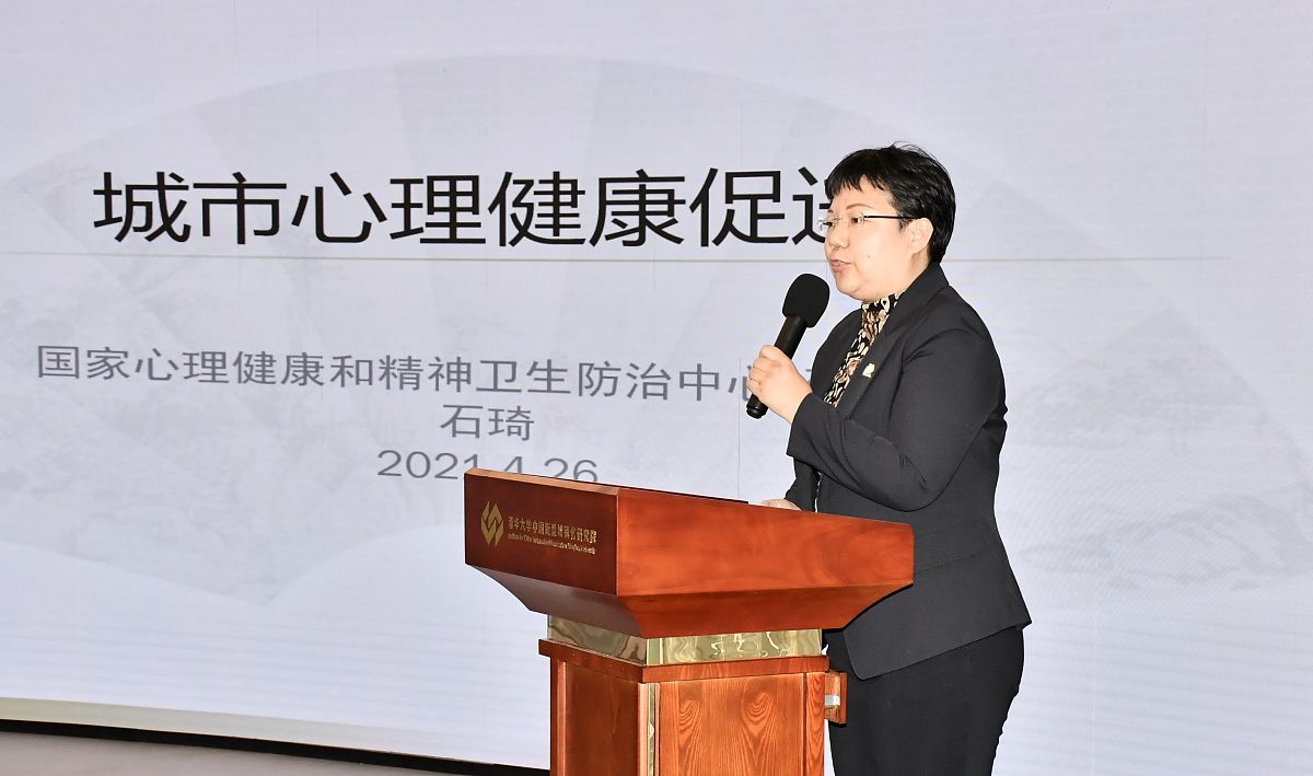 请写一份文明健康手抄报文字500字