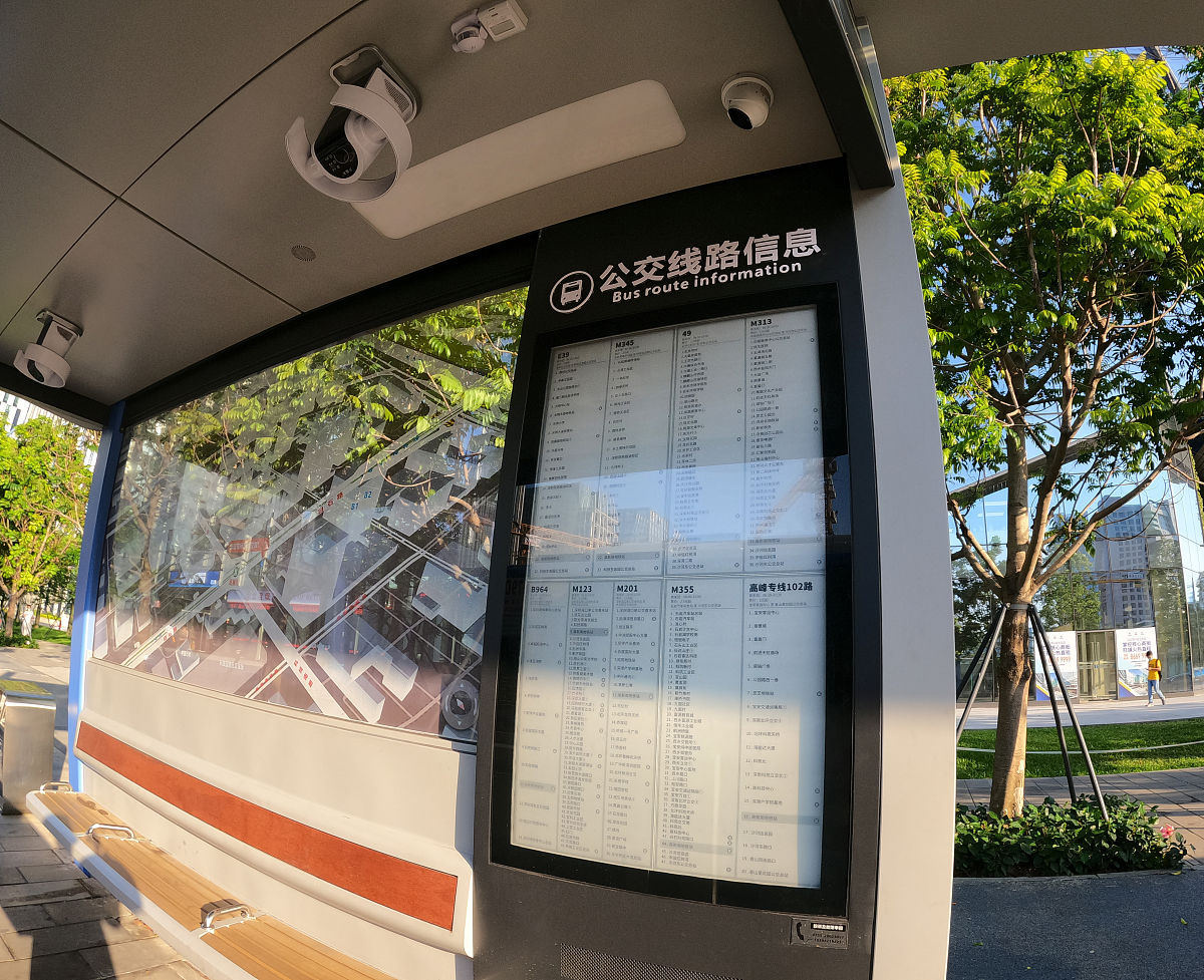 东莞市济川中学地址及交通路线 - 如何前往