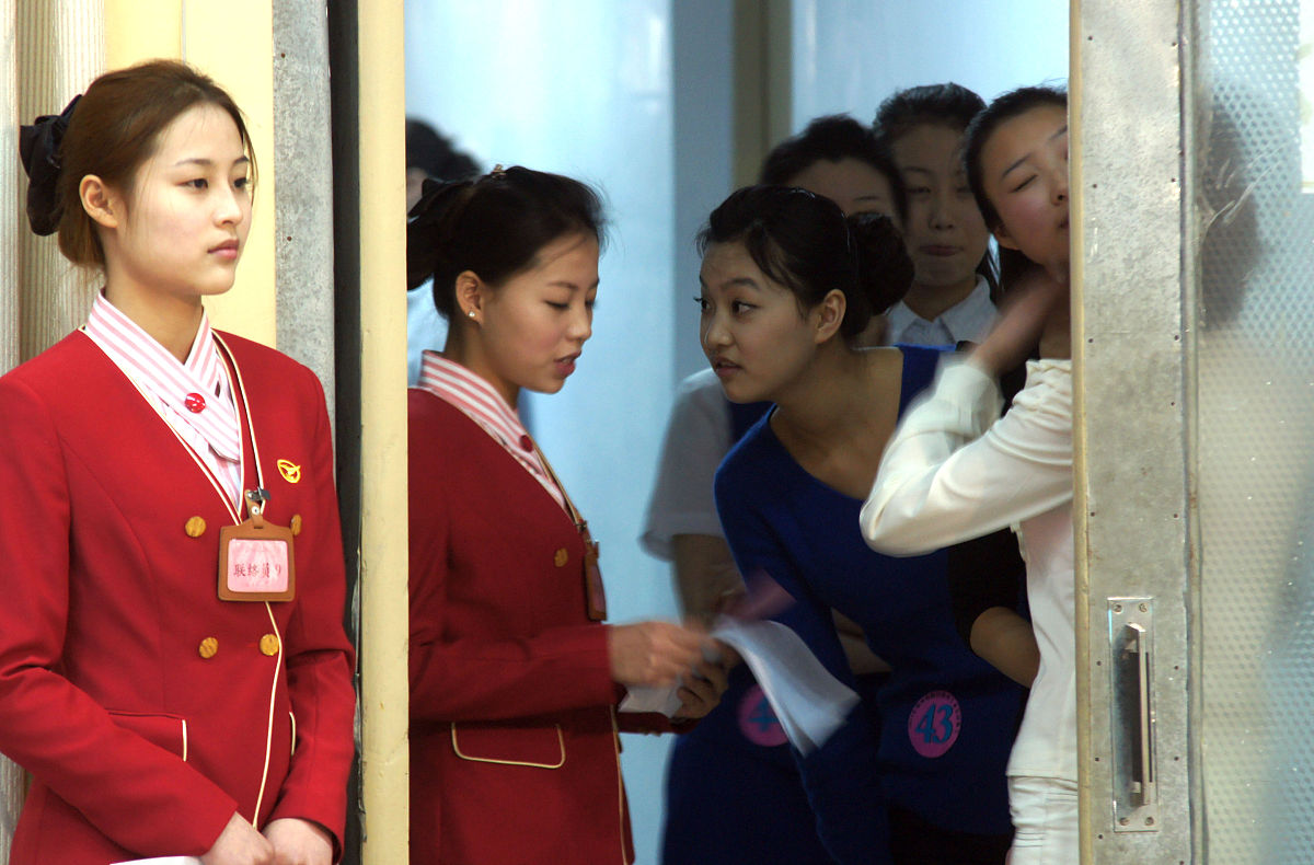 2020年重庆光华女子学校轨道交通铁路乘务专业招生