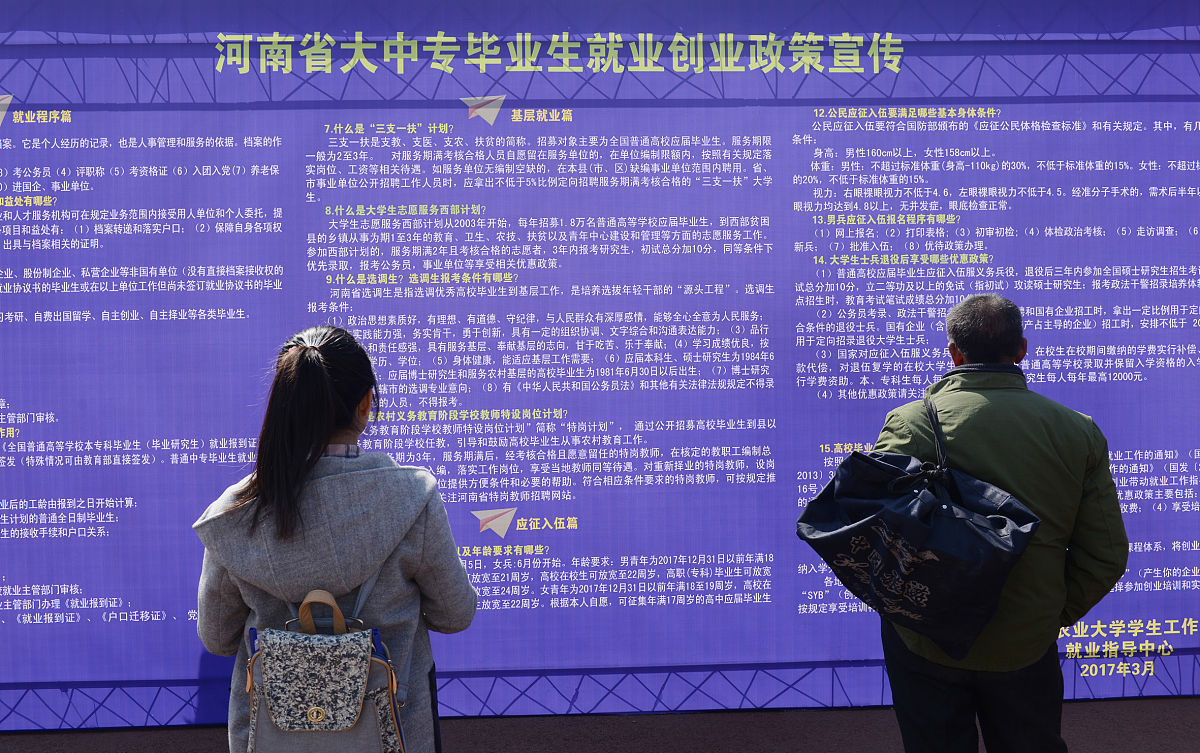 创新创业大赛参赛心得体会:从创意到成功 创新创业大赛参赛心得体会:从创意到成功