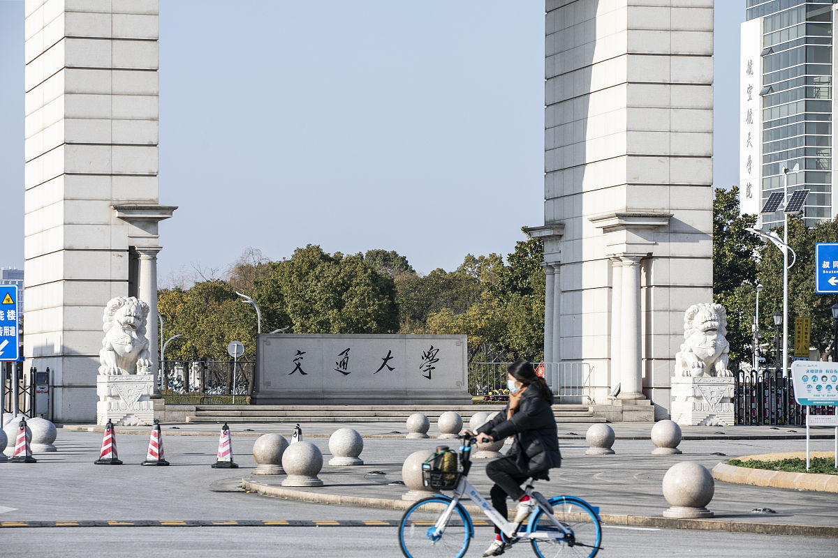 2021年2月6日,上海,交通大学,闵行校区.