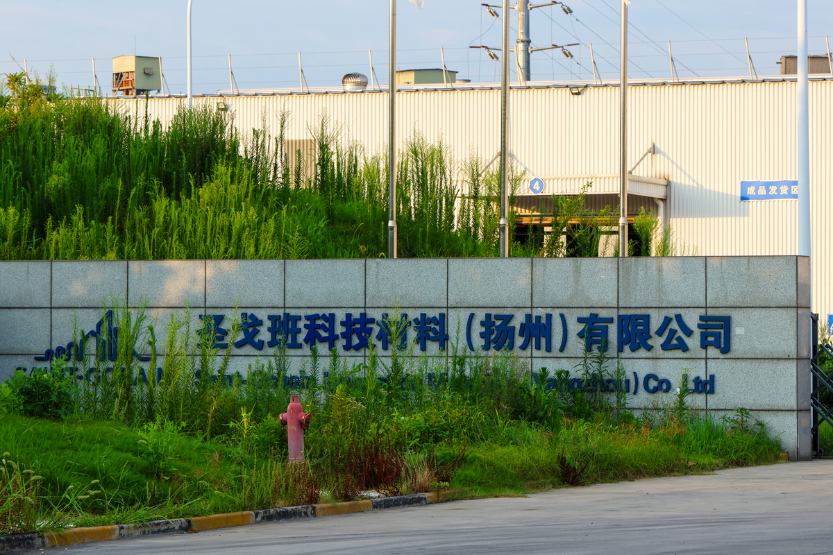 菏泽市知名生物医药企业盘点 - 全面了解菏泽生物医药行业