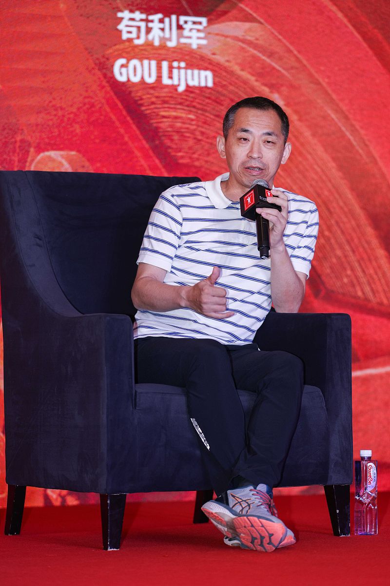 2021年6月17日,上海,第24届上海国际电影节,重塑想象·定义未来——中