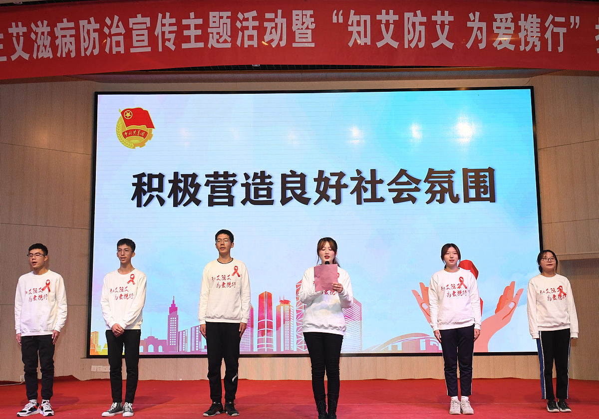 福建林业职业技术学院林业技术(定向专业)专业怎么样？就业前景如何？