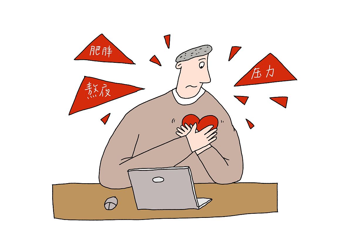 朋友加班辛苦了，该怎么安慰她？