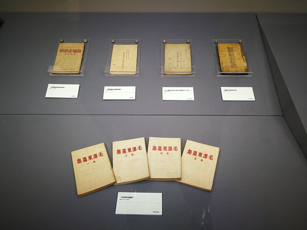 博物馆档案管理规范：确保馆藏安全与价值传承