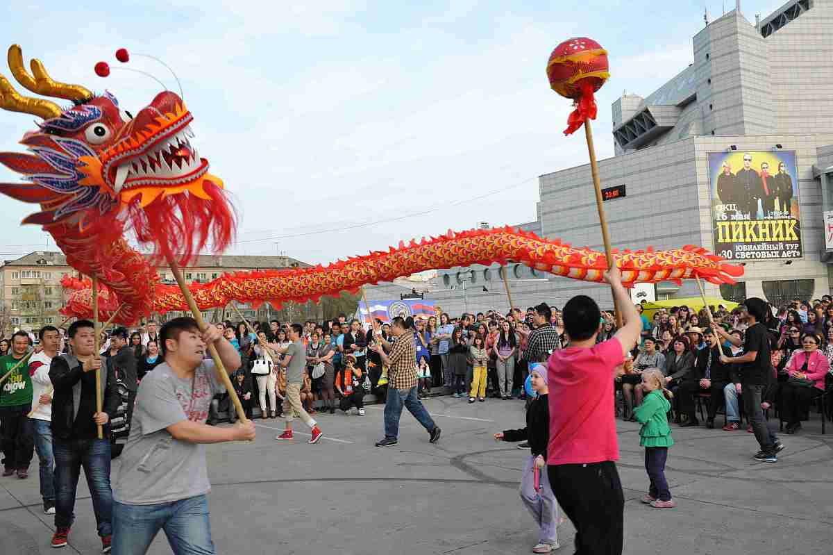 民族和名族是什么意思