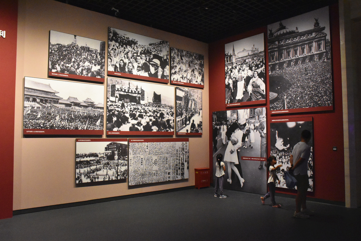 纪念辛亥革命百年华诞：回顾历史，展望未来