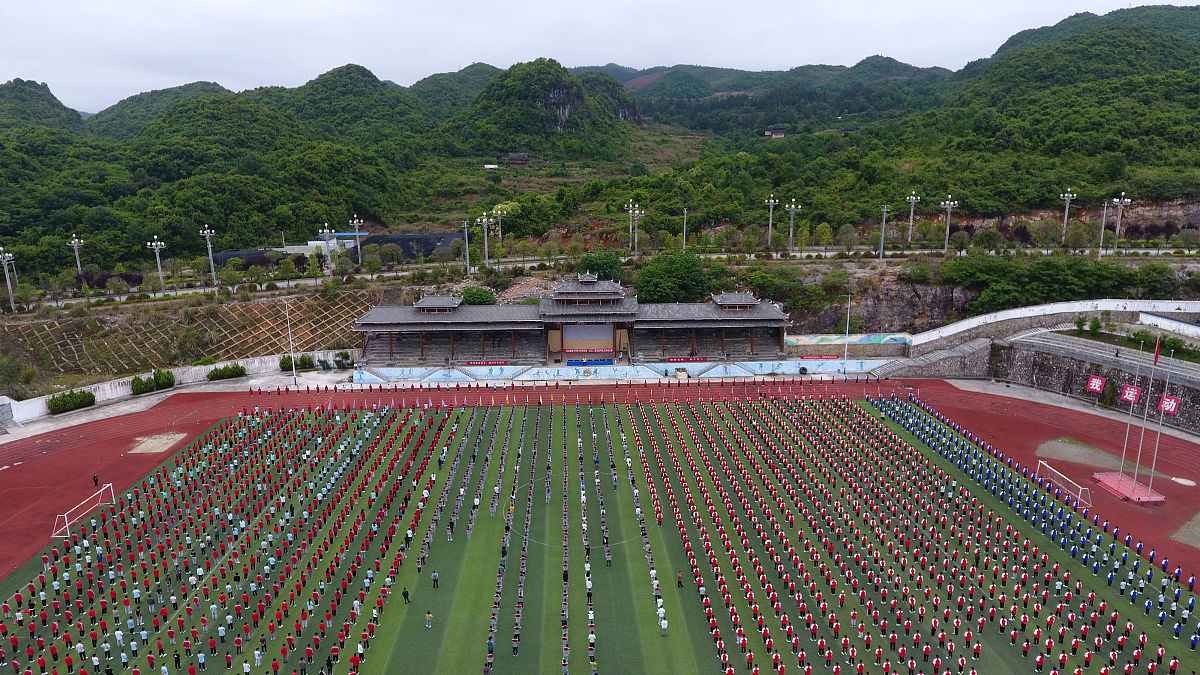 兴义木贾职校具体地址在那里？