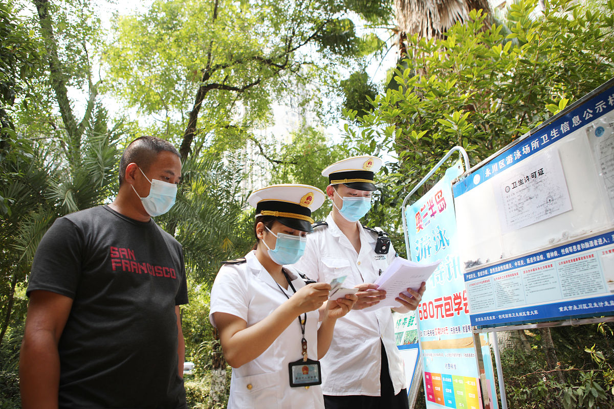 重庆知行卫生学校2023年护理大专招生简章-报名条件/录取分数线