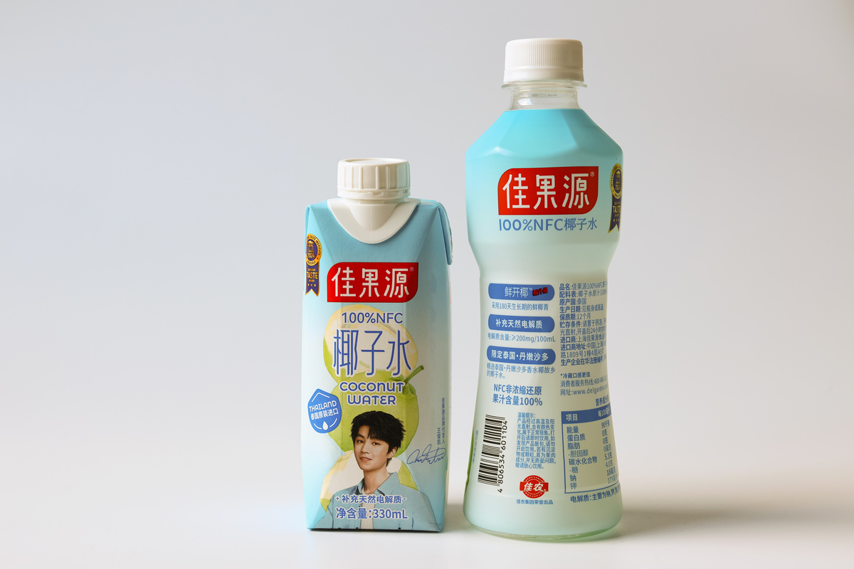 研究雪菊乳饮料的意义