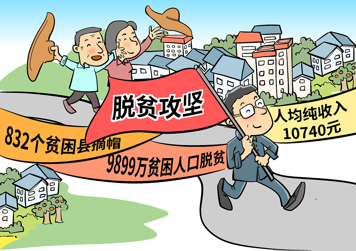 xx县司法局“法律明白人”培养工作情况报告