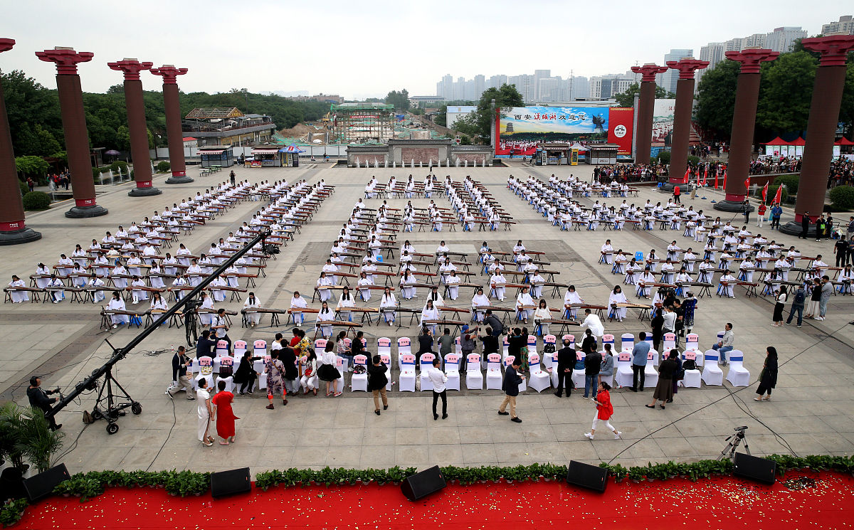 贵州省盛华职业学院校园活动