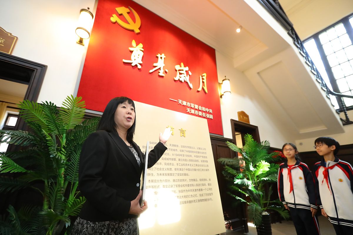 学生工作：奉献与责任的信仰之旅