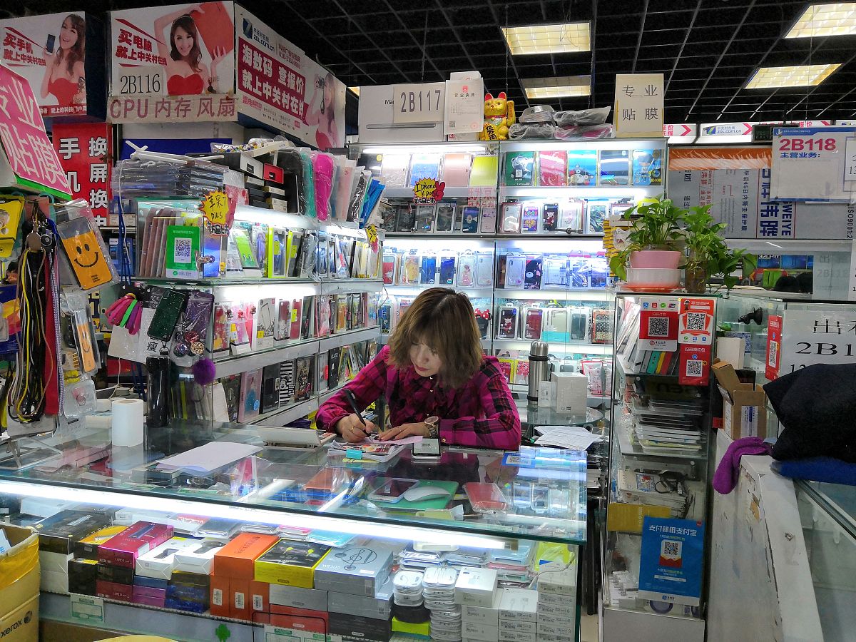 创意文具店名：拒绝墨笔，玩转文具新花样！