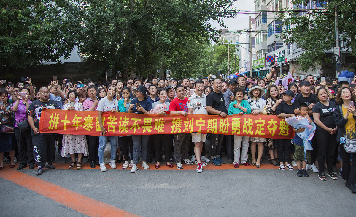 重庆龙门浩职业中学校通信运营服务：招生对象及特色