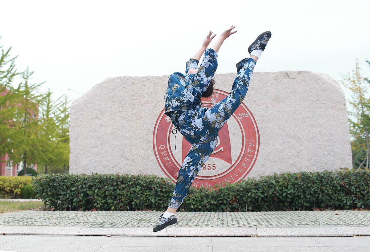 日照师范学校招生专业 - 历史悠久，专业齐全，为你提供广阔发展空间