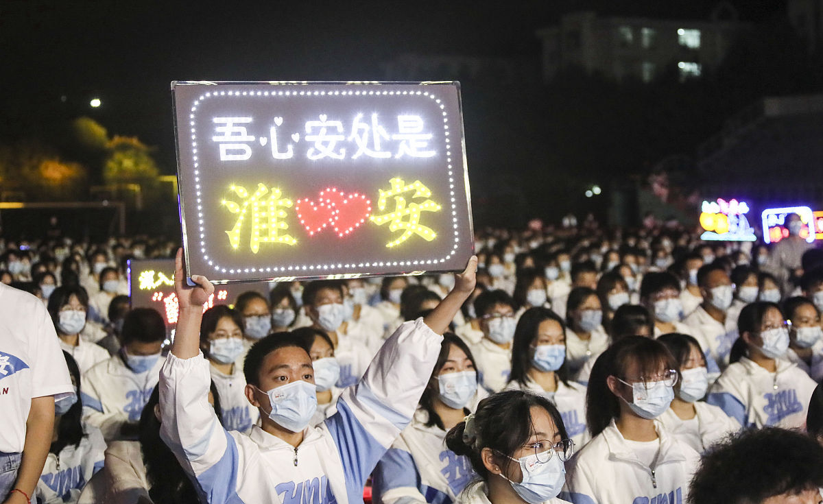 新生开学典礼老学长发言稿：大学新起点，精彩等你创造