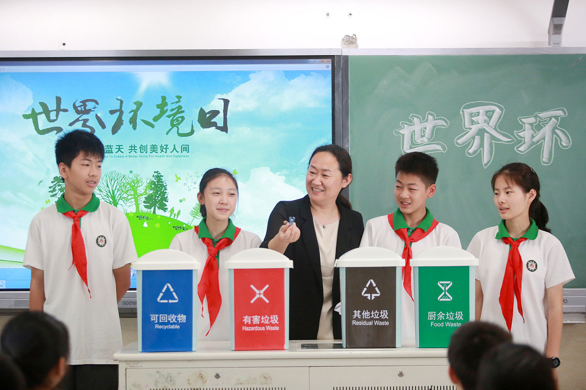 作为小学生我们可以通过哪些行动保护地球