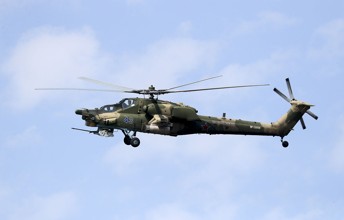 北京工商大学嘉华学院直升机驾驶技术专业介绍