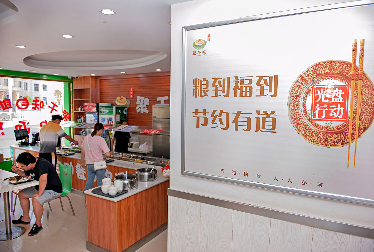 喜辣妹餐饮管理服务有限公司总经办20030525号关于喜辣妹品牌合作支持政策各部门：随着公司的迅速发展为了能让市场发展得更加稳健让加盟店竞争力及持续盈利能力变得更强公司将正式对于已开喜辣妹品牌且具有潜力的市场和有良好经营理念的合作商进行重点扶持以实现合作商和公司的共同发展。用政策激励合作商不断完善和进步同时带动市场终端销售提升品牌知名度强化市场竞争力。真正实现消费者赢、合作商赢、公司赢三赢策略。现