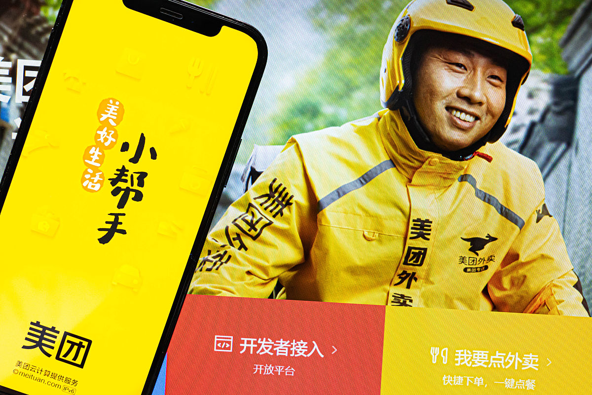 外卖省钱秘诀：9个实用技巧，让你省下更多钱！