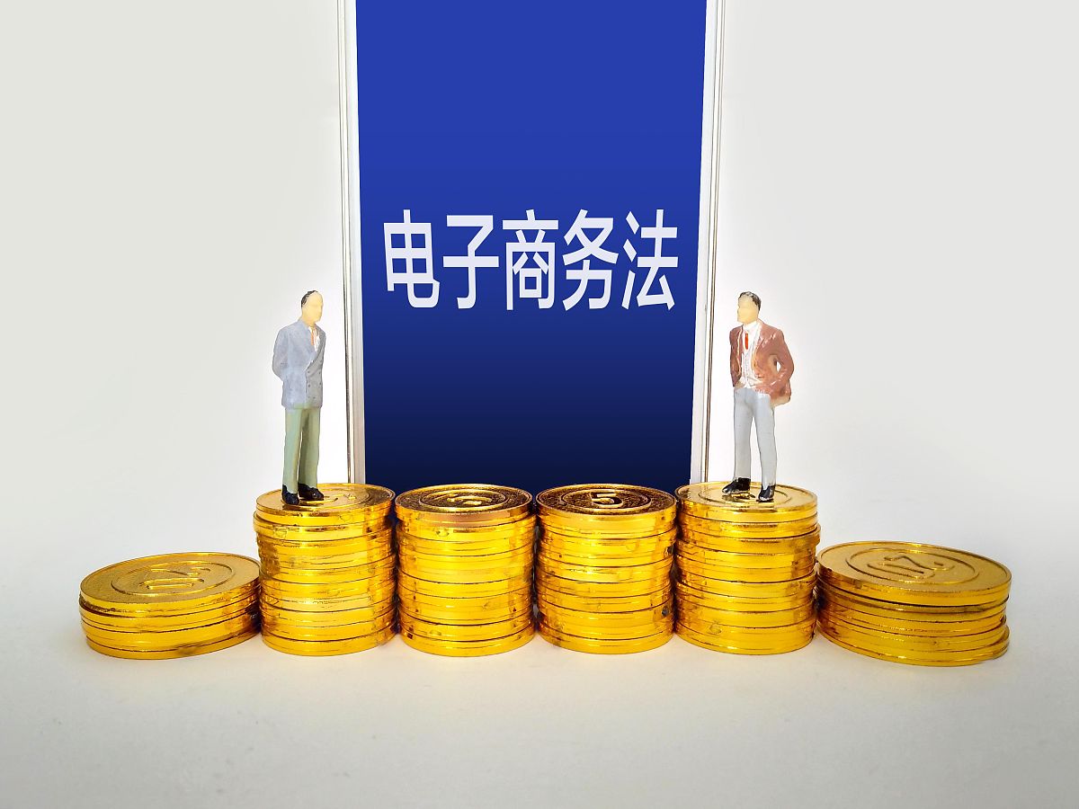 贵州商业高等专科学校电子商务专业怎么样