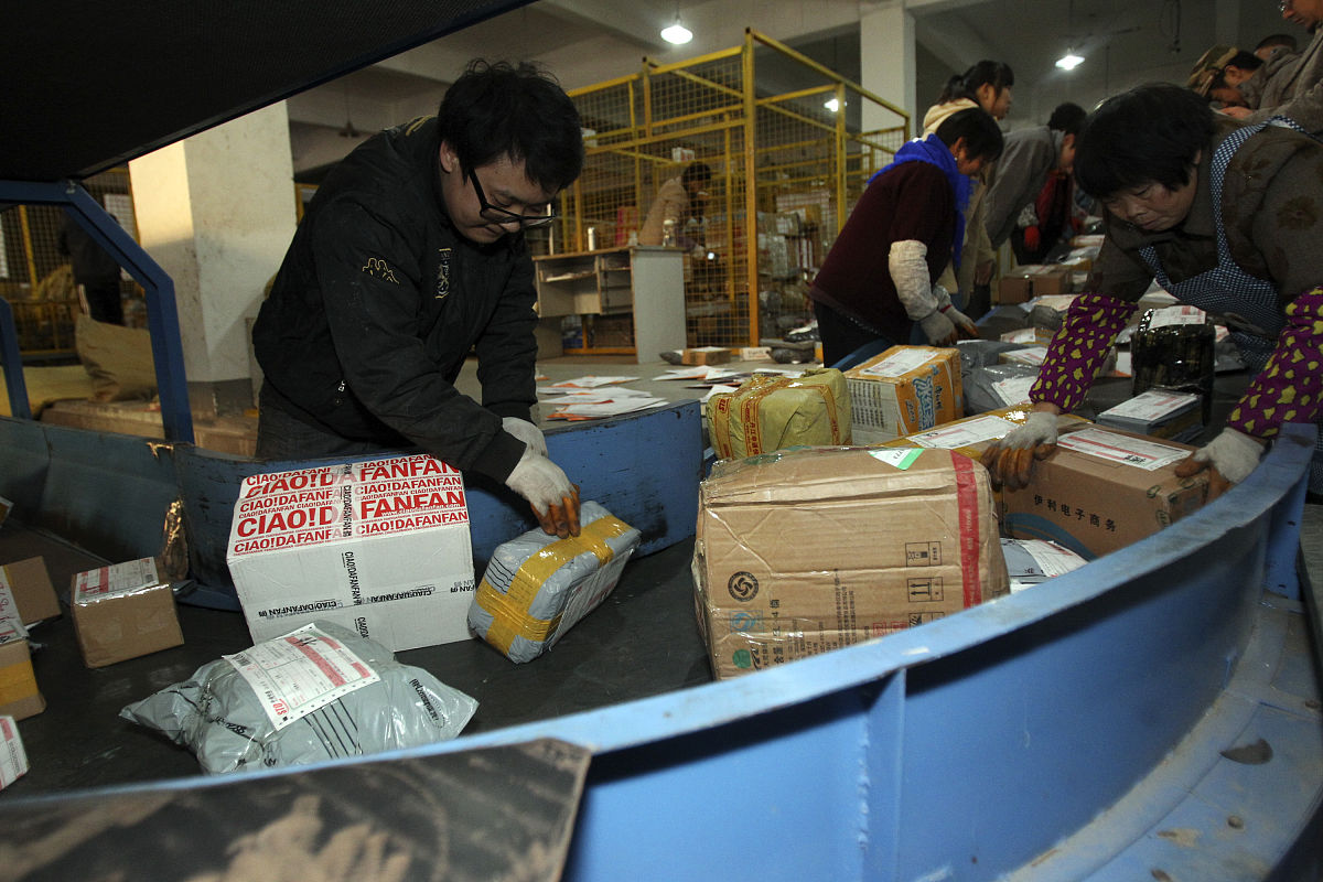 物流夜班实习第五周周报