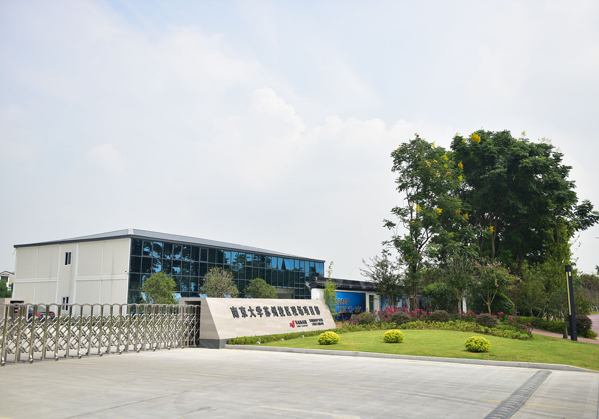 江苏公办职业高中推荐：热门学校及优势分析