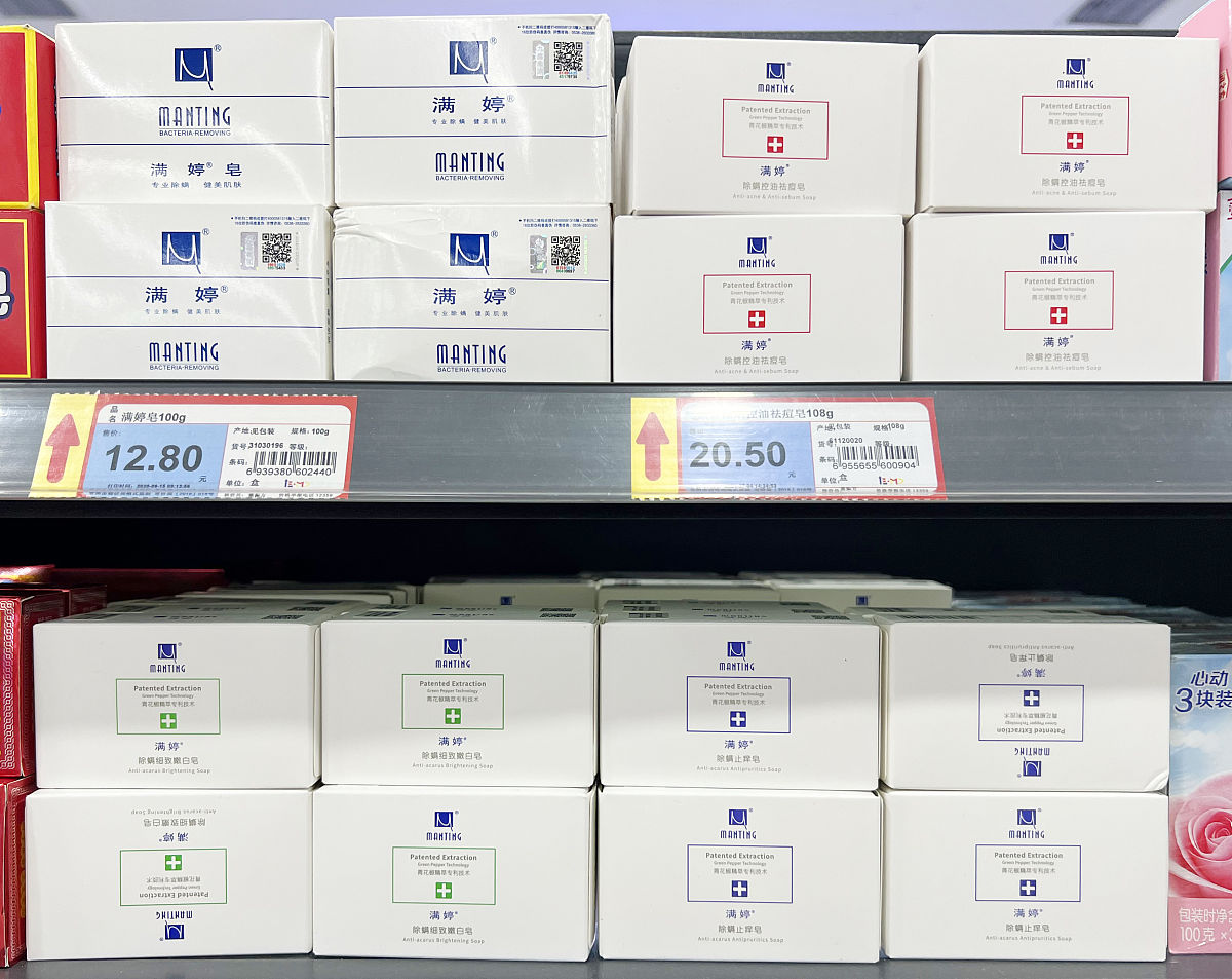 房间出现一只尘螨是不是就会无限繁殖