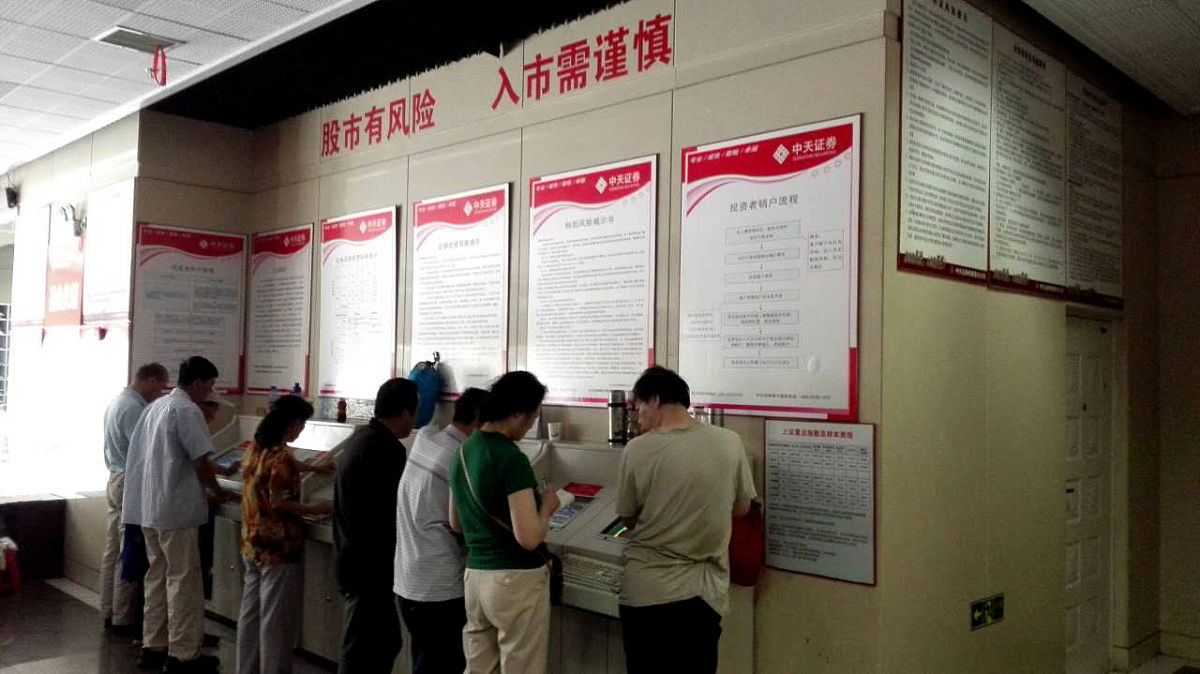 档案馆勤工俭学工作指南：与老师高效合作秘诀