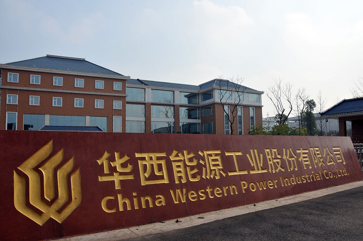 成都工业学院五年制大专招生专业