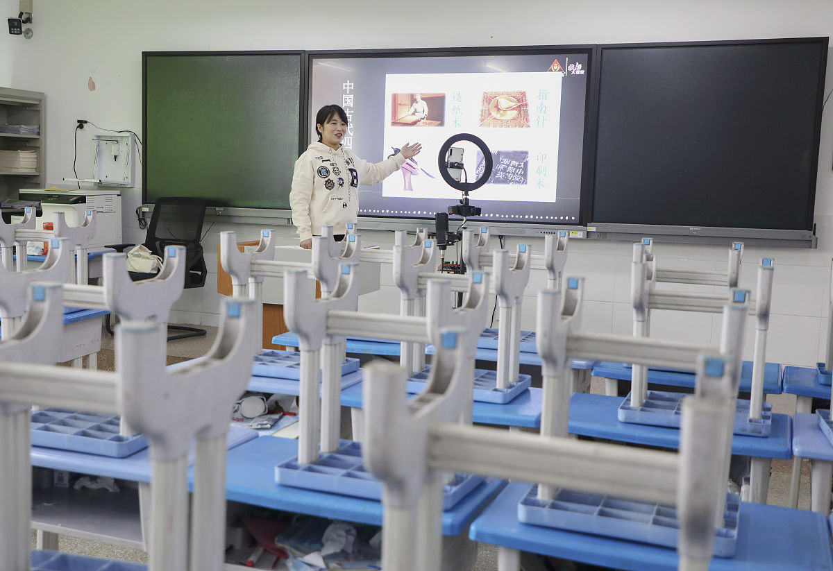 '双减'背景下小学四年级整本书阅读策略研究