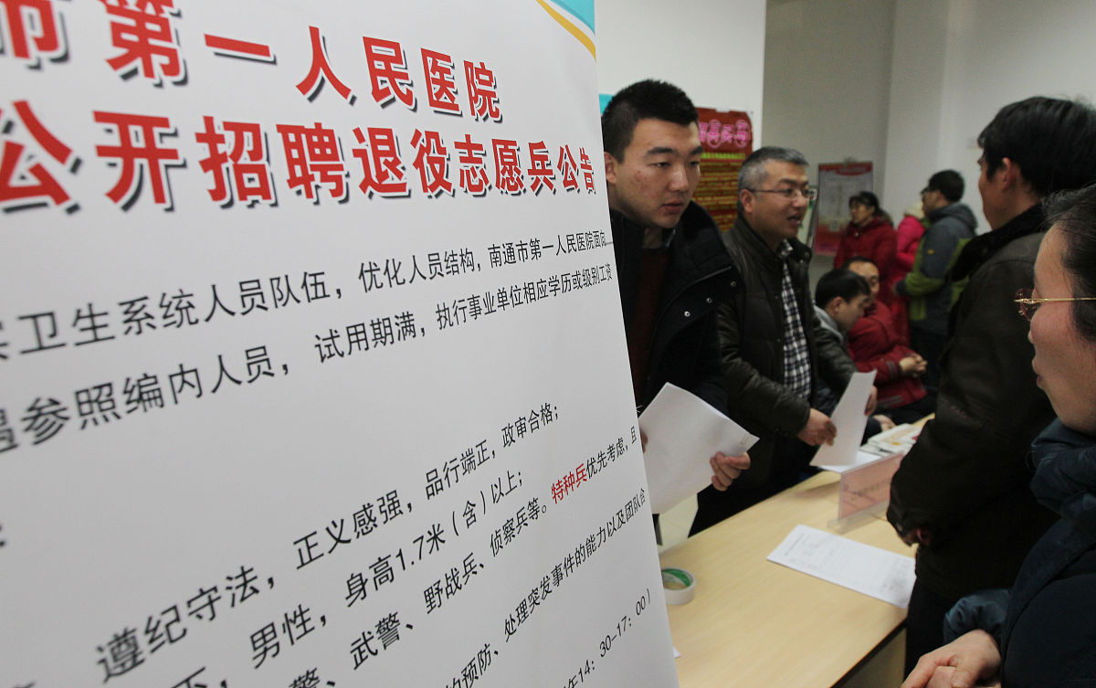 建筑工程商务岗位实践总结:招投标、合同管理、成本控制、结算 建筑工程商务岗位实践总结:招投标、合同管理、成本控制、结算