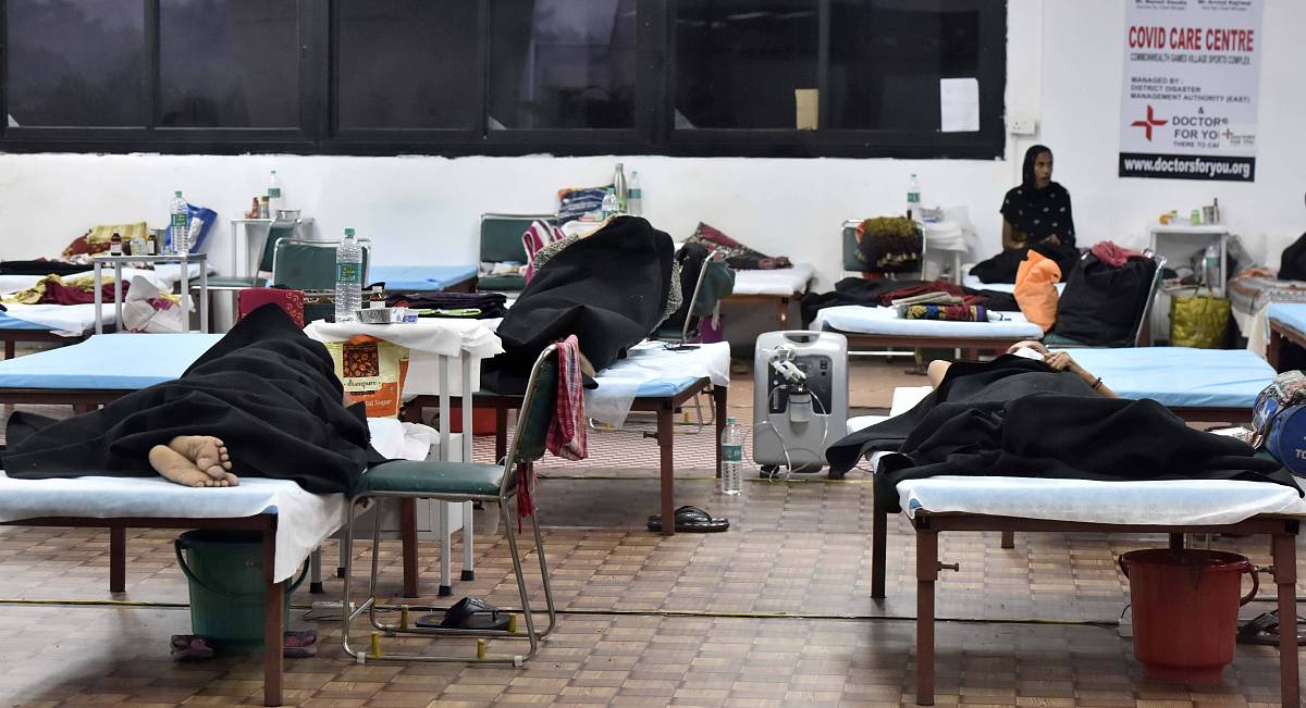 2020首都铁路卫生学校招生简章 | 报考指南