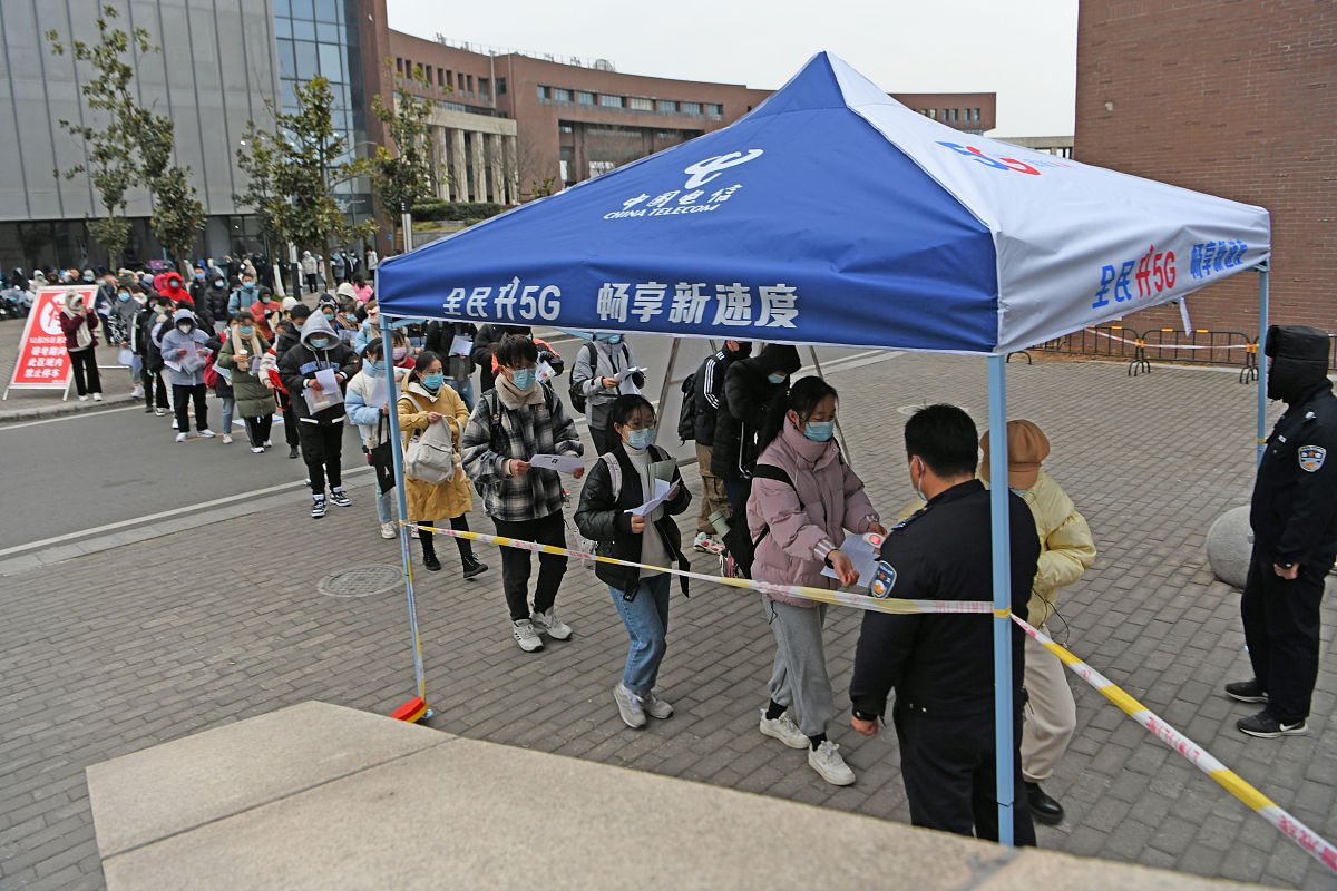 四川理工技师学院2021年招生简章 - 报考指南及录取政策