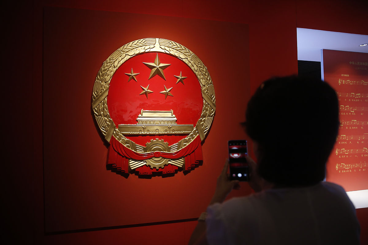 我国宪法规定内容：根本任务、国徽使用、公民权利义务