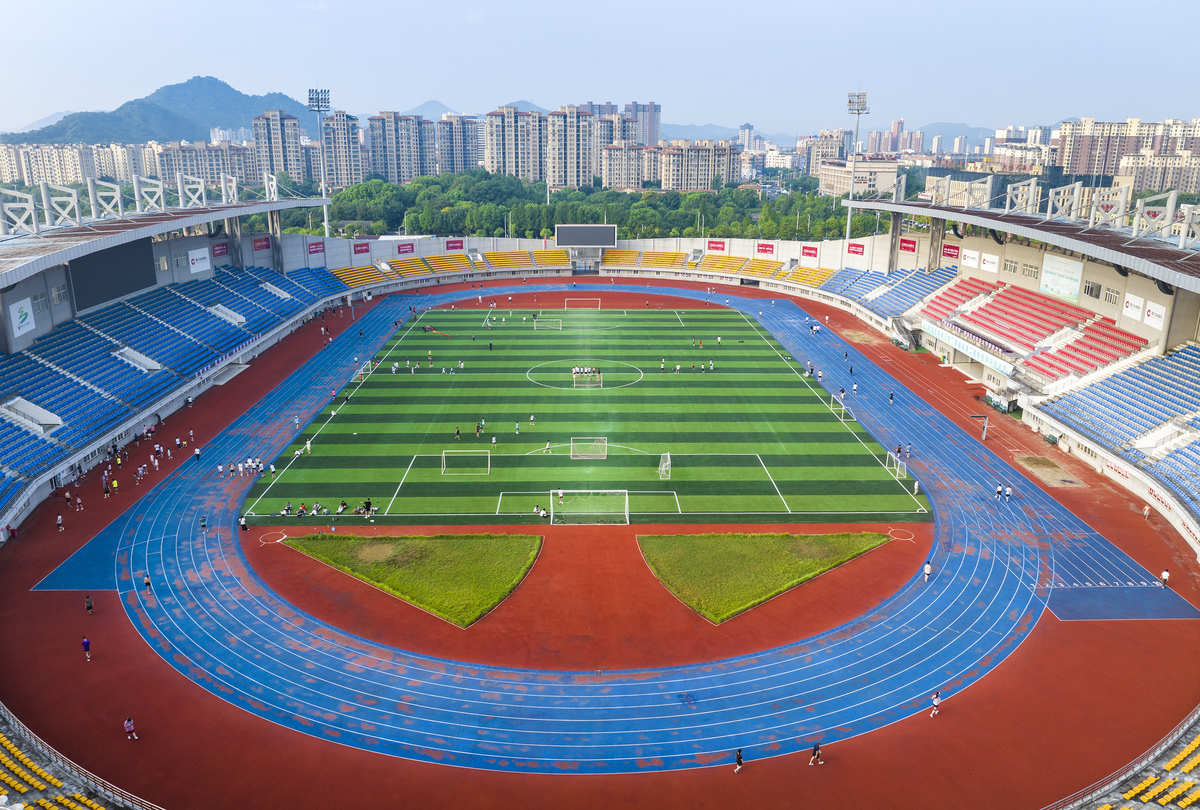 贵州哪些学校有体育教育专业