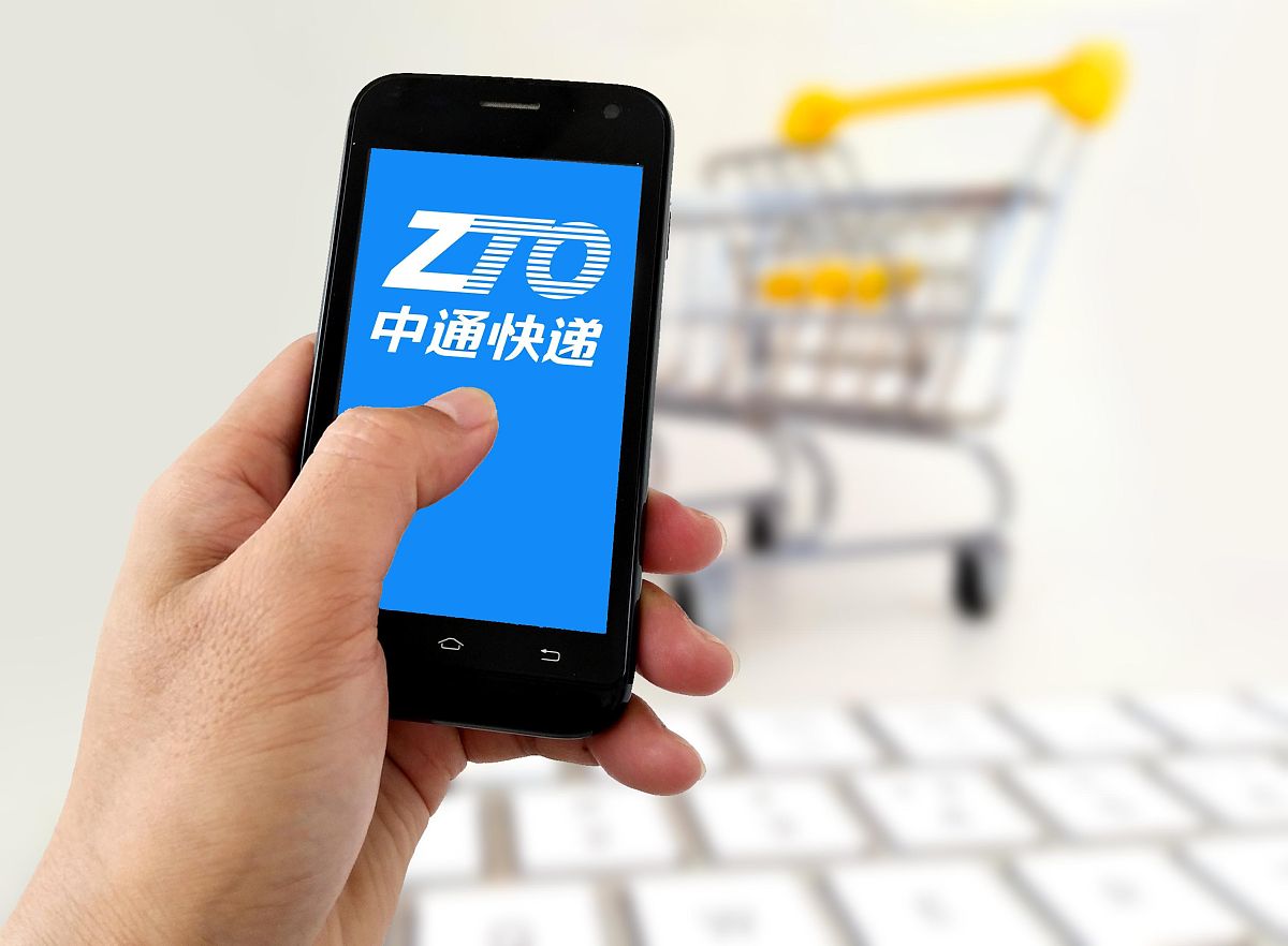 商业配图:中通快递